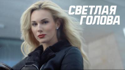 Спецагенты рассказали рязанцам о лучших ценах